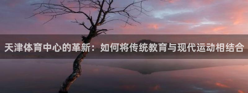 vsport体育在线官网