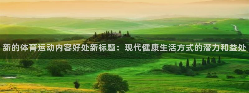 vsport体育在线官网